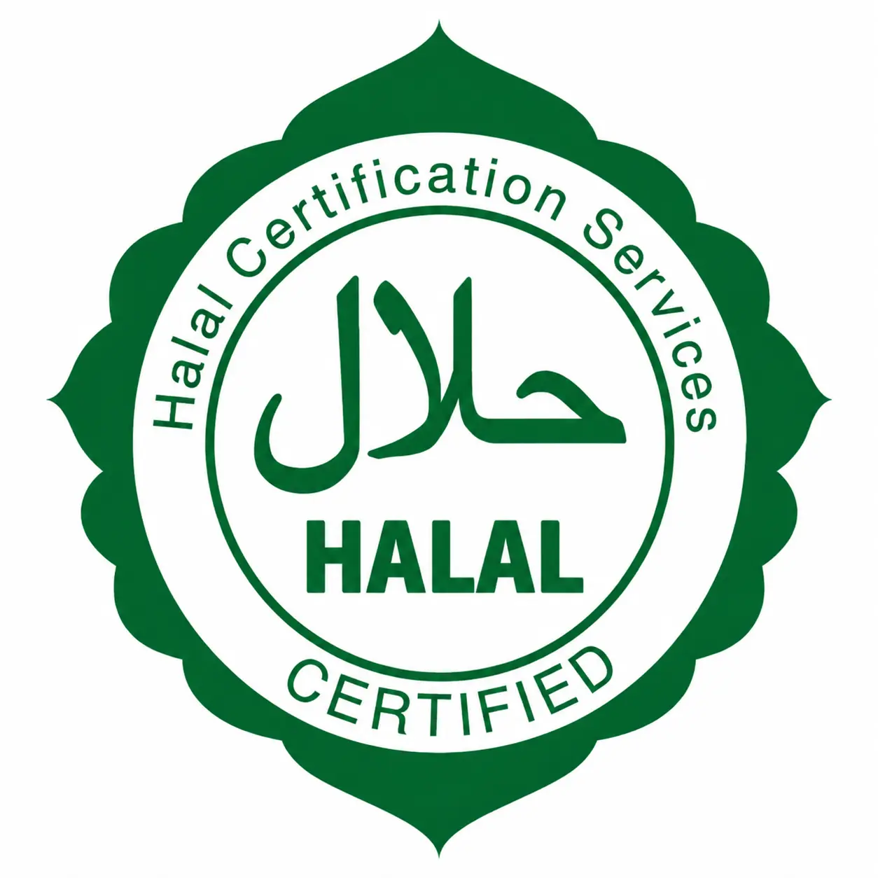 گواهی حلال